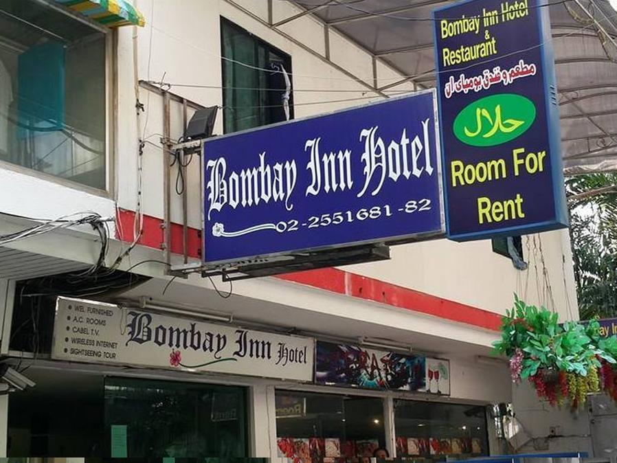 Bombay Inn กรุงเทพมหานคร ภายนอก รูปภาพ